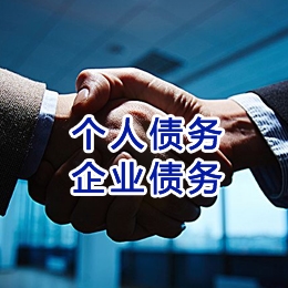 浠水追债公司