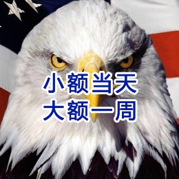 浠水要账公司